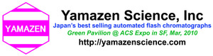 Yamazen - Click for website