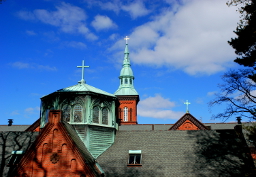 College of Mount Saint Vincent